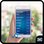Scottish Ringtones 2018 offline  Icon