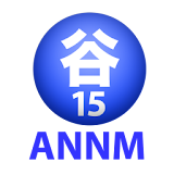 谷山浩子のオールナイトニッポンモバイル2012年 9月号2 icon