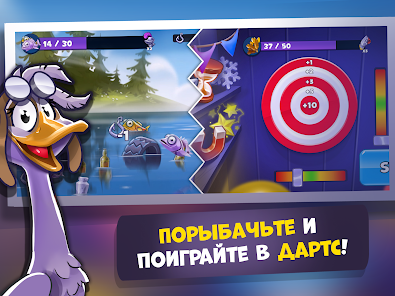 Скриншот