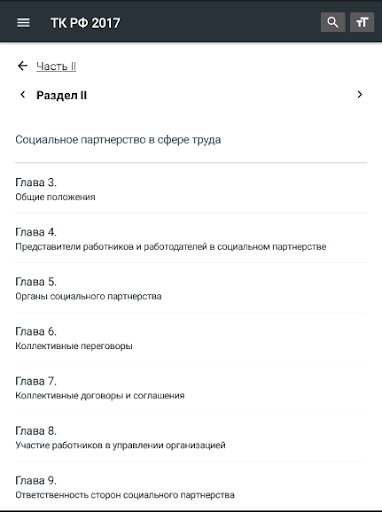 Logo https://play-lh.googleusercontent.com/IrqCeYUG0csbXFii-afzxrTLHOQnVBIhGockkQRotnzP9bdX_3gQCB3IbbOj1e40ng