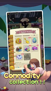 Profiteer Simulator screenshot 2