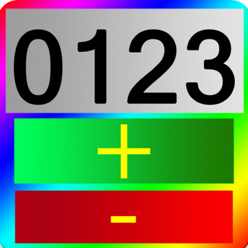 Click Tally Counter In Out 1.0 Icon