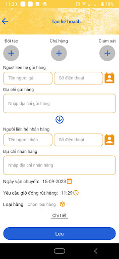 T - Connect Screen 2