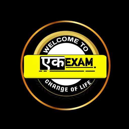 Ek Exam logo