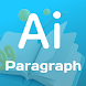 AI Paragraph Generator, Writer