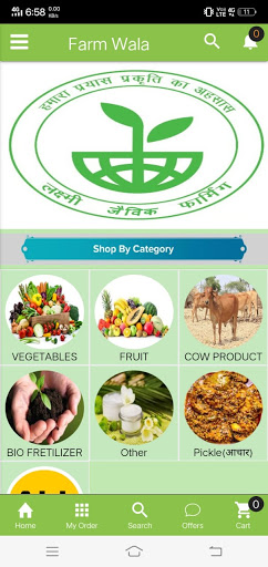 Farm Wala A2 Milk, Organic Veg Screen 3