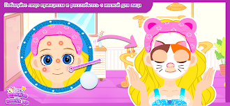 Game screenshot Lucy: Makeup and Dress up apk download