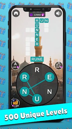 Offline Word Quiz - Screenshot 4