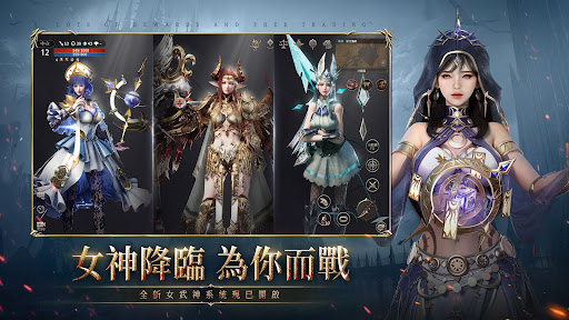 潘朵拉：命運先知 Screen 3