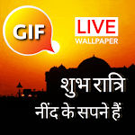 Cover Image of ダウンロード Hindi Good Night Gif Images  APK
