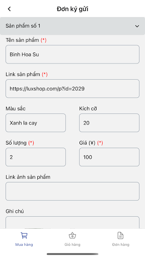 VeLog Screen 3