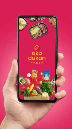 Android application GD Store screenshort