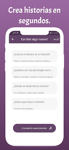 Android application Ingenuity screenshort
