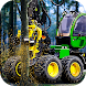 木材収穫機シミュレータ - Androidアプリ