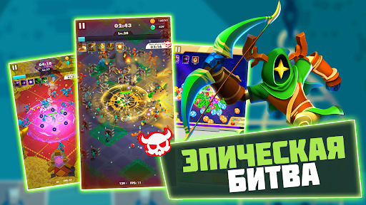Undead Slayer: Offline Premium Скриншот Игры для Android 2