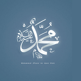 Biodata Nabi Muhammad icon