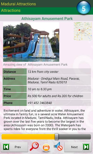 Madurai Attractions Screen 3