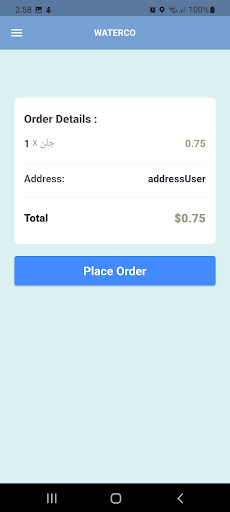 Android application Waterco screenshort