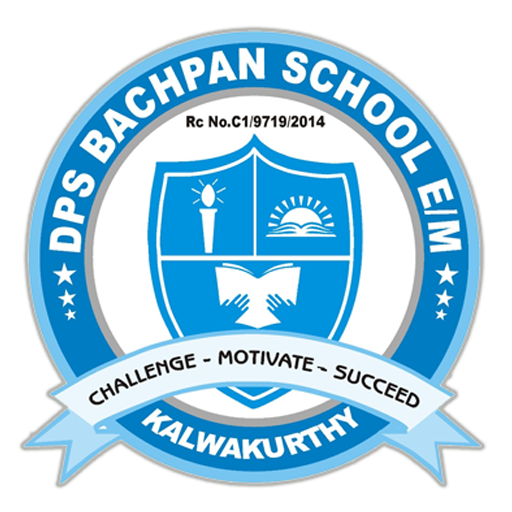 DPS Bachpan EM School Download on Windows