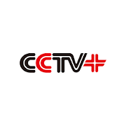 CCTV Plus