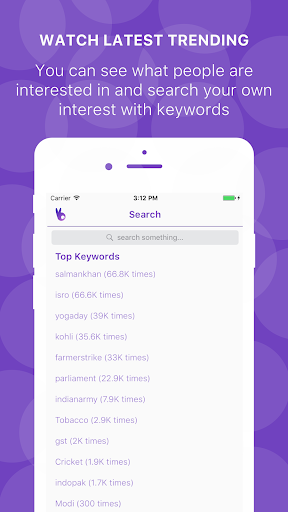 VOiCEON Screenshot 4 - AppWisp.com