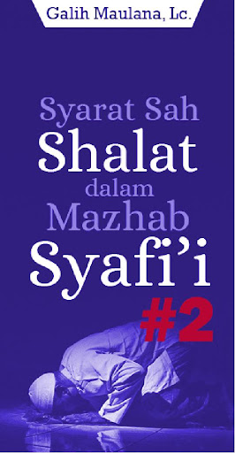Android application Syarat Shalat Mazhab Syafi’i 2 screenshort