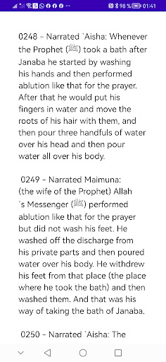 Sahih Al Bukhari Screenshot 3 - AppWisp.com