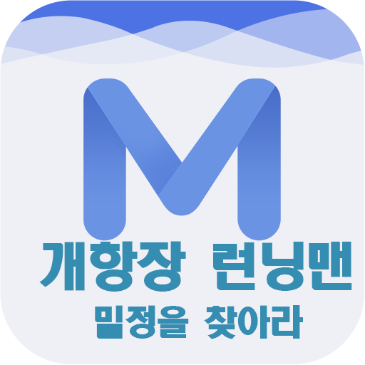 개항장 런닝맨:밀정을 찾아라 Scarica su Windows