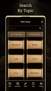Daily Bible Study Audio Prayer