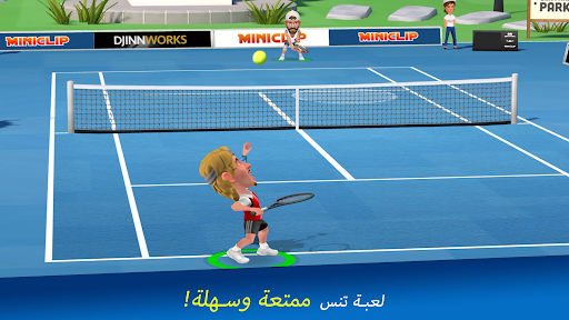 معاينة التطبيق