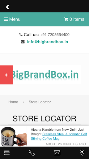 BigBrandBox Screen 3