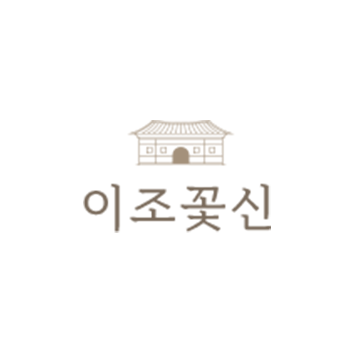 이조꽃신 - Google Play 앱