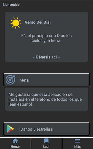 Biblia Española Screen 2
