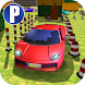 Dr Driver Car Parking 2019 - Androidアプリ