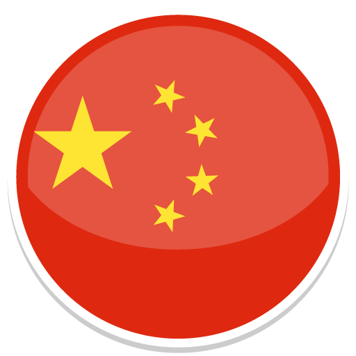 Chinese Mandarin Quiz ( Learn logo