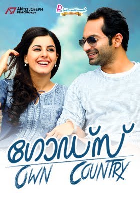 God's Own Country Watch Online Free