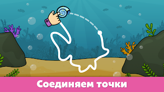 Game screenshot Игры для детей: пазлы от 2 лет mod apk