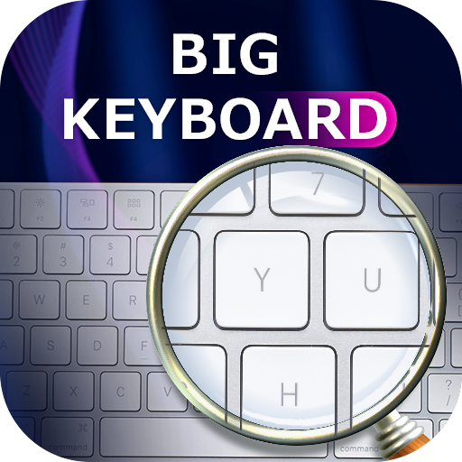 Big Size Large Keyboard logo