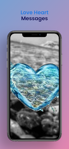 Love Heart Images Screen 3