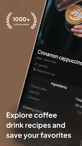 Android application Barista - Coffee Recipes screenshort