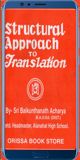 Translation BookEnglish-Odia