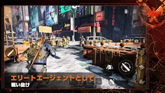 Game screenshot ディビジョン リサージェンス hack