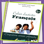 Cover Image of Download كراس نشاطات لغة فرنسية5 بتدائي  APK