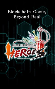 BRAVE FRONTIER HEROES App - BF Unknown