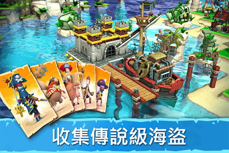 Plunder Pirates Screenshot