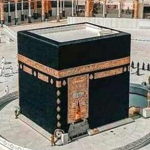 Kaaba Wallpapers 2024 logo