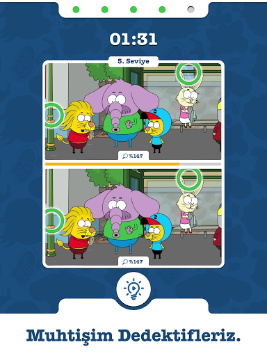 Kral Şakir - Muhtişim Dedektif