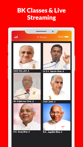 Om Shanti Music Screen 3