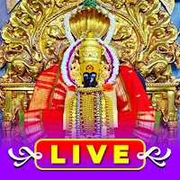 Kolhapur Mahalaxmi Darshan Ambabai Live Darshan