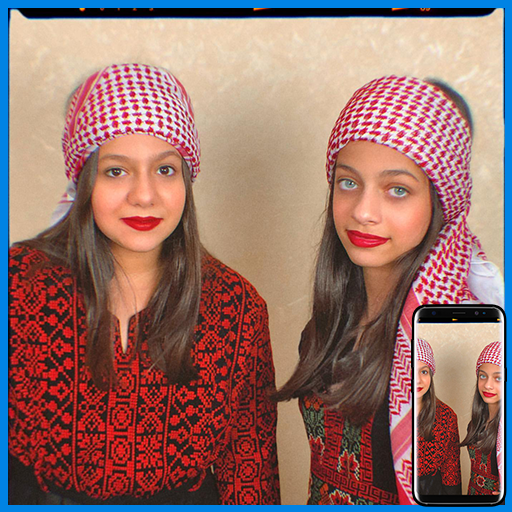 Rawan and rayan wallpaper